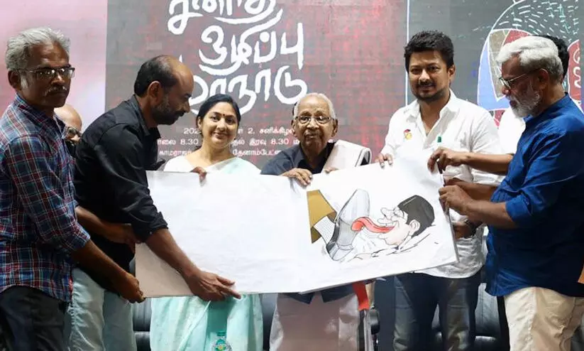 Udhayanidhi Stalin