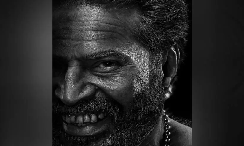 ‘Bramayugam’ special poster: Mammootty’s wicked and sinister avatar leaves movie buffs spellbound