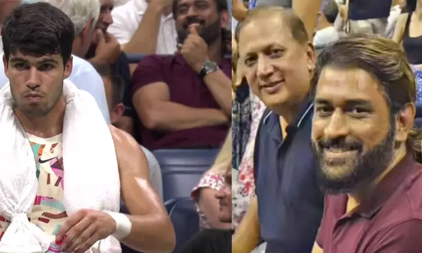 അൽകാരസ്-സ്വരേവ് മത്സരം കാണാൻ ഗാലറിയിൽ ധോണിയും അൽകാരസ്-സ്വരേവ് മത്സരം കാണാൻ ഗാലറിയിൽ ധോണിയും