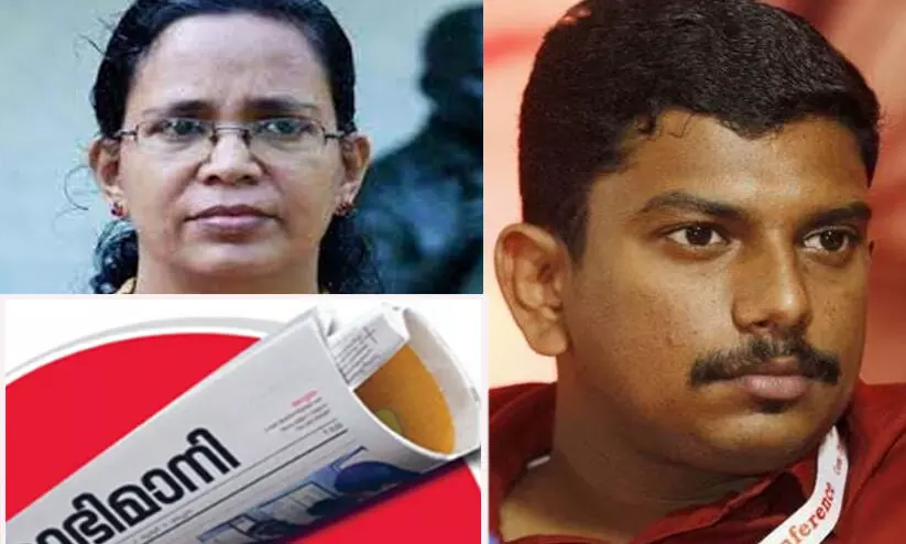 കെ.കെ.രമയുടെ അപകീർത്തിക്കേസ്: ദേശാഭിമാനി പത്രാധിപർക്ക് ജാമ്യം