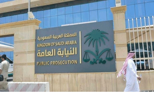 infertility treatment