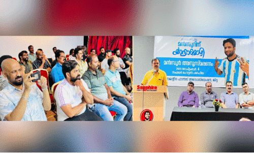 argentina fans association argentina fans association