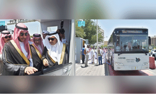 bus service project bus service project