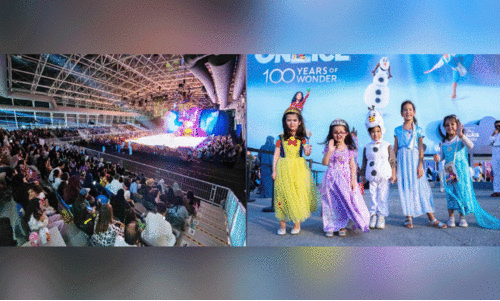 saudi arabia-entertainment