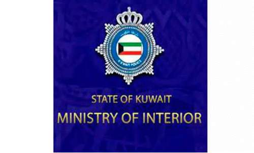 kuwait
