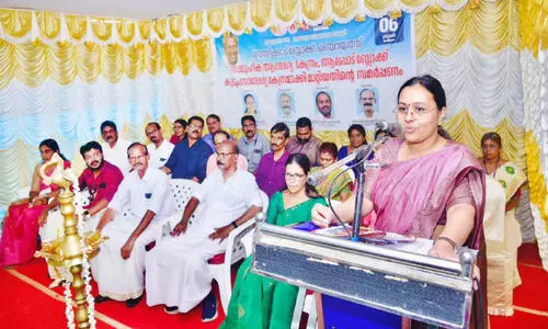 ഇ-ഹെൽത്ത് വഴി ആരോഗ്യ കേന്ദ്രങ്ങളെ ബന്ധിപ്പിക്കും -മന്ത്രി വീണ ജോർജ് ഇ-ഹെൽത്ത് വഴി ആരോഗ്യ കേന്ദ്രങ്ങളെ ബന്ധിപ്പിക്കും -മന്ത്രി വീണ ജോർജ്