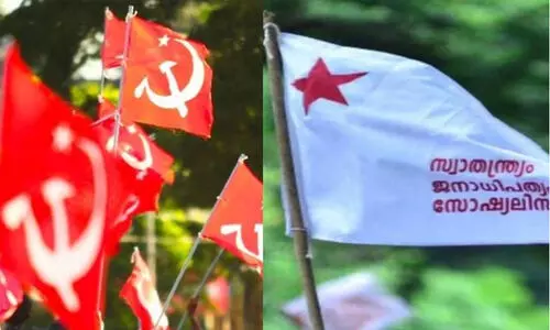 സംസ്കൃത കോളജിൽ റാഗിങ്; സി.പി.എം നേതാവിന്‍റെ മകനെ ആക്രമിച്ച എസ്.എഫ്.ഐ നേതാക്കൾ അറസ്റ്റിൽ