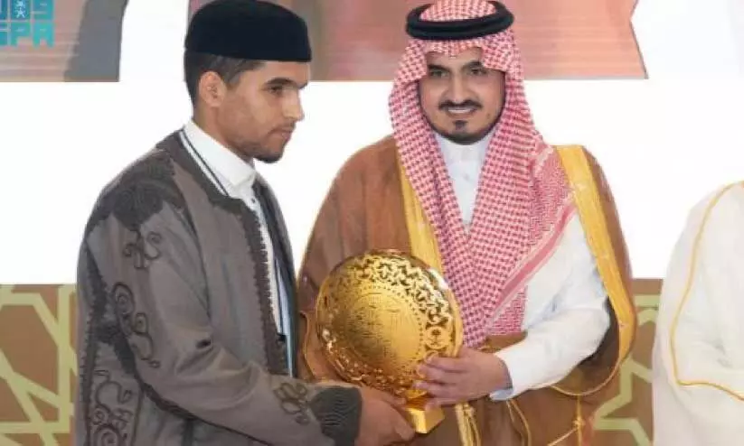 അന്താരാഷ്​ട്ര ഖുർആൻ മത്സര വിജയികളെ പ്രഖ്യാപിച്ചു