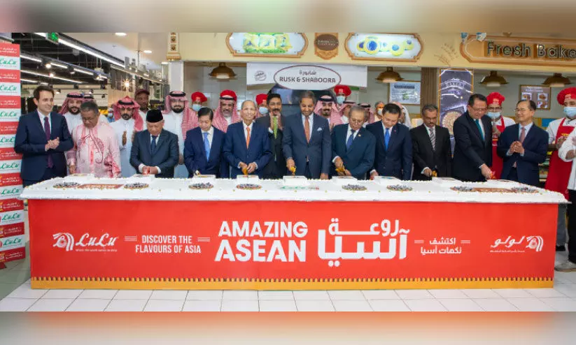 ലുലുവില് ആസിയാന് ഫെസ്റ്റിവലിന് തുടക്കമായി ലുലുവില് ആസിയാന് ഫെസ്റ്റിവലിന് തുടക്കമായി