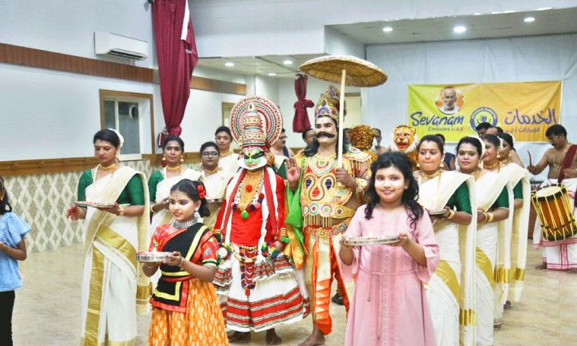 റാ​സ​ല്‍ഖൈ​മ​യി​ല്‍ സേ​വ​നം എ​മി​റേ​റ്റ്സ് യു.​എ.​ഇ ഒ​രു​ക്കി​യ ഓ​ണാ​ഘോ​ഷ​ത്തിൽനിന്ന്