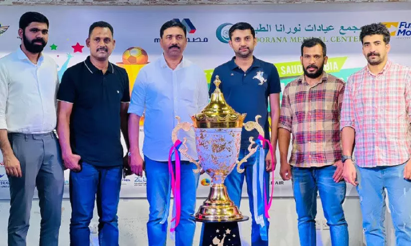 യൂത്ത് ഇന്ത്യ സൂപ്പർകപ്പ്: ട്രോഫി അനാഛാദനവും ഫിക്സ്ചർ പ്രകാശനവും യൂത്ത് ഇന്ത്യ സൂപ്പർകപ്പ്: ട്രോഫി അനാഛാദനവും ഫിക്സ്ചർ പ്രകാശനവും