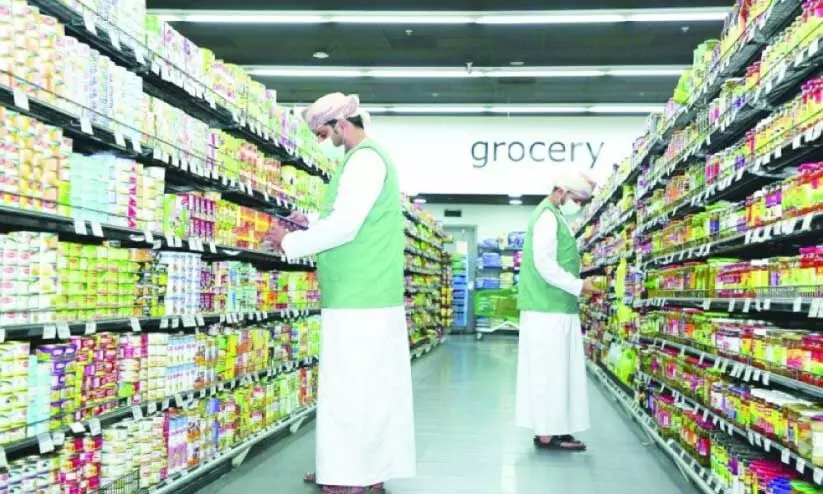 ഖരീഫ് സീസൺ: വിപണി നിരീക്ഷണം ശക്തമാക്കി സി.പി.എ ഖരീഫ് സീസൺ: വിപണി നിരീക്ഷണം ശക്തമാക്കി സി.പി.എ