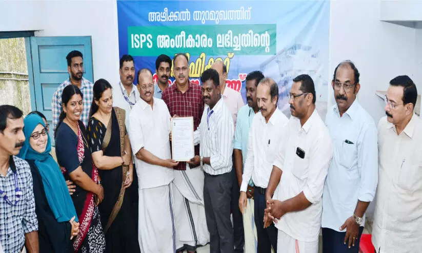 അഴീക്കൽ തുറമുഖം: ചരക്കുനീക്കത്തിന് വ്യാപാരികളുടെ പ്രത്യേക യോഗം -മന്ത്രി