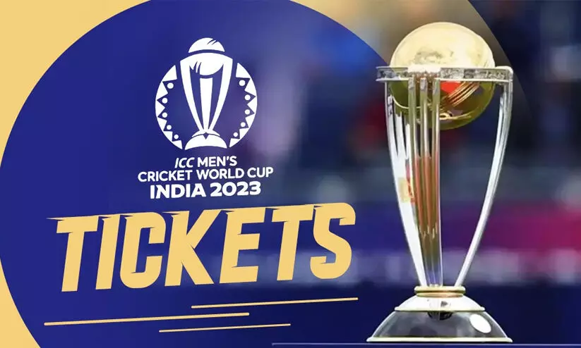 അമ്പമ്പോ... 57 ലക്ഷമോ..?; ഇന്ത്യ-പാക് മത്സരത്തിന്റെ ടിക്കറ്റ് നിരക്കിൽ കണ്ണുതള്ളി ആരാധകർ അമ്പമ്പോ... 57 ലക്ഷമോ..?; ഇന്ത്യ-പാക് മത്സരത്തിന്റെ ടിക്കറ്റ് നിരക്കിൽ കണ്ണുതള്ളി ആരാധകർ