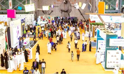 ഷാർജ പുസ്തകോത്സവം