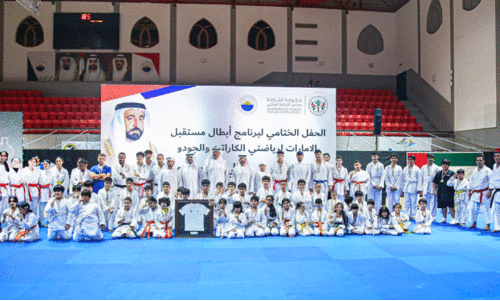 ഷാർജ സ്​പോർട്​സ്​ ക്ലബ്​ സംഘടിപ്പിച്ച കരാട്ടെ, ജൂഡോ പരിശീലന ക്യാമ്പിൽ പ​ങ്കെടുത്ത കുട്ടികളെ ആദരിക്കൽ ചടങ്ങ്