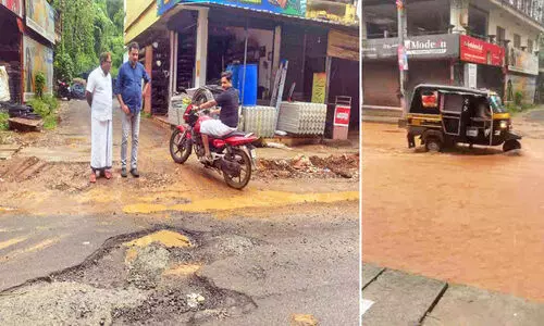 കുറ്റ്യാടിയിൽ വാരിക്കുഴികൾ