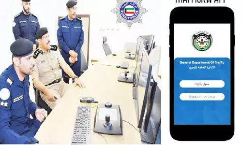 കോടതി നടപടികളുടെ ഭാഗമായ പിഴ; പ്രവാസികള്ക്ക് യാത്രാ നിയന്ത്രണം കോടതി നടപടികളുടെ ഭാഗമായ പിഴ; പ്രവാസികള്ക്ക് യാത്രാ നിയന്ത്രണം