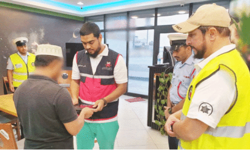 നി​യ​മ ലം​ഘ​ന​ങ്ങ​ളു​മാ​യി ബ​ന്ധ​​​പ്പെ​ട്ട് എ​ൽ.​എം.​ആ​ർ.​എ പ​രി​ശോ​ധ​ന ന​ട​ത്തു​ന്നു