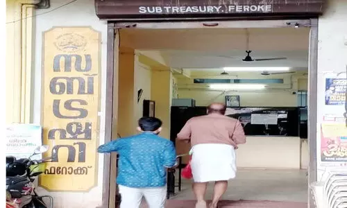 മി​നി സി​വി​ൽ സ്റ്റേ​ഷ​ൻ വ​രു​ന്നു; ട്ര​ഷ​റി​യു​ടെ ഊ​രാ​ക്കു​ടു​ക്ക് നീ​ങ്ങു​ന്നു