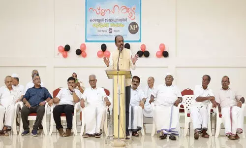 മേലേപുറായിൽ കുടുംബ സംഗമം