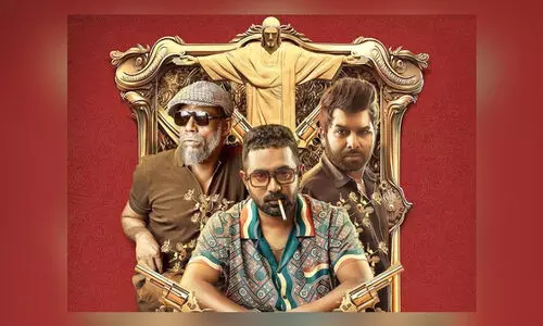 ആസിഫ് അലി-സണ്ണി വെയ്ൻ ചിത്രം കാസർഗോൾഡ്; ട്രെയിലർ പുറത്തിറങ്ങി