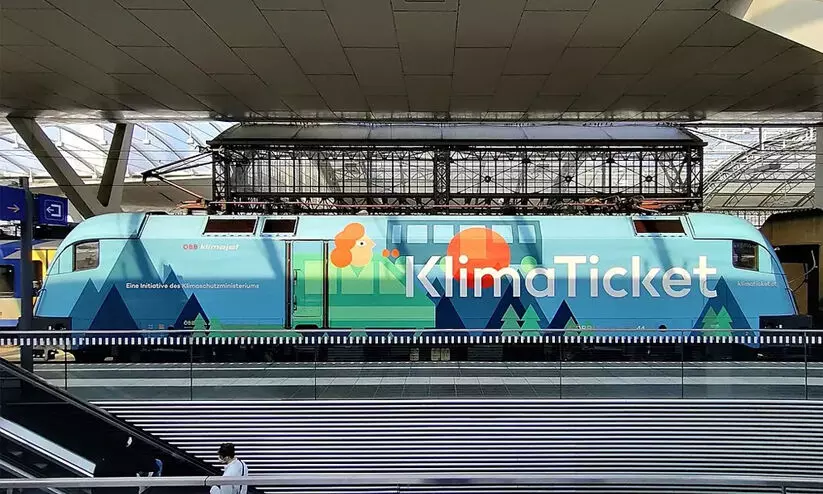 ടാറ്റു അടിച്ചാൽ യാത്ര സൗജന്യം; പ്രഖ്യാപനവുമായി ഓസ്ട്രിയൻ മന്ത്രി ടാറ്റു അടിച്ചാൽ യാത്ര സൗജന്യം; പ്രഖ്യാപനവുമായി ഓസ്ട്രിയൻ മന്ത്രി