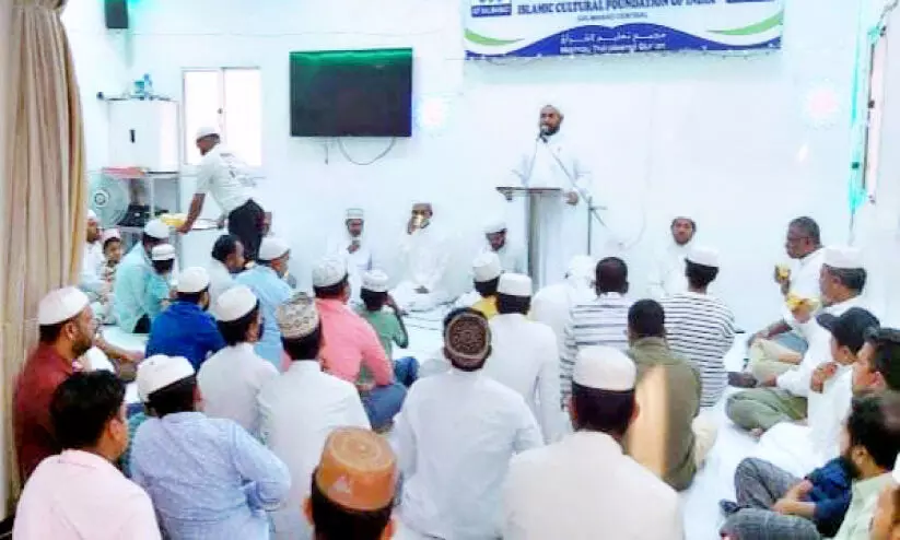 ഐ.​സി.​എ​ഫ് മീ​ലാ​ദ് കാ​മ്പ​യി​ൻ:   സ്വാ​ഗ​ത​സം​ഘം രൂ​പ​വ​ത്ക​രി​ച്ചു