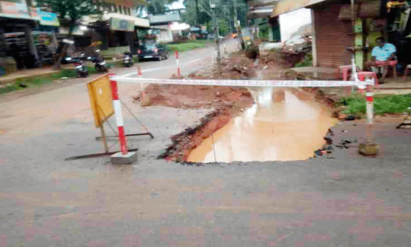 അഗസ്ത്യൻമുഴി -കൈതപ്പൊയിൽ പാത; മടുത്തു ഈ കാത്തിരിപ്പ് അഗസ്ത്യൻമുഴി -കൈതപ്പൊയിൽ പാത; മടുത്തു ഈ കാത്തിരിപ്പ്