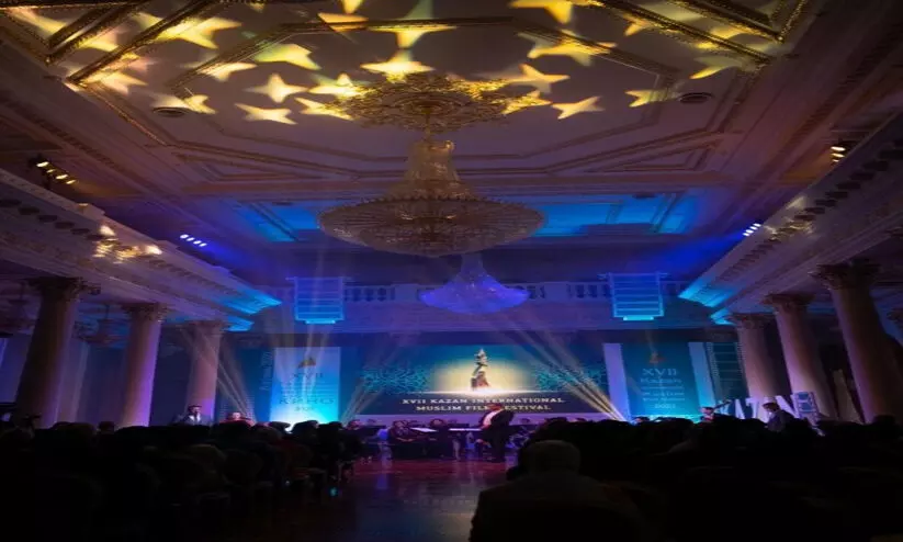 ഖസാൻ അന്താരാഷ്ട്ര ഇസ്ലാമിക് ഫിലിം ഫെസ്റ്റിവൽ ഖസാൻ അന്താരാഷ്ട്ര ഇസ്ലാമിക് ഫിലിം ഫെസ്റ്റിവൽ