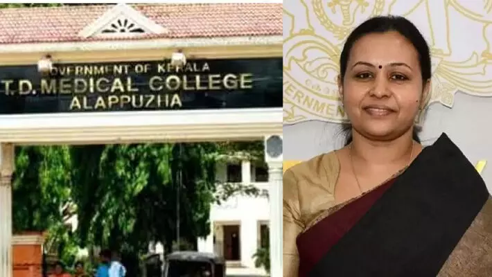 ആലപ്പുഴ മെഡിക്കല്‍ കോളജ് വികസനം: 13.83 കോടി രൂപയുടെ ഭരണാനുമതി നല്‍കിയെന്ന് വീണ ജോര്‍ജ്