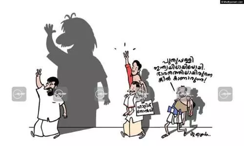 സർക്കാറിന്​ താക്കീത്