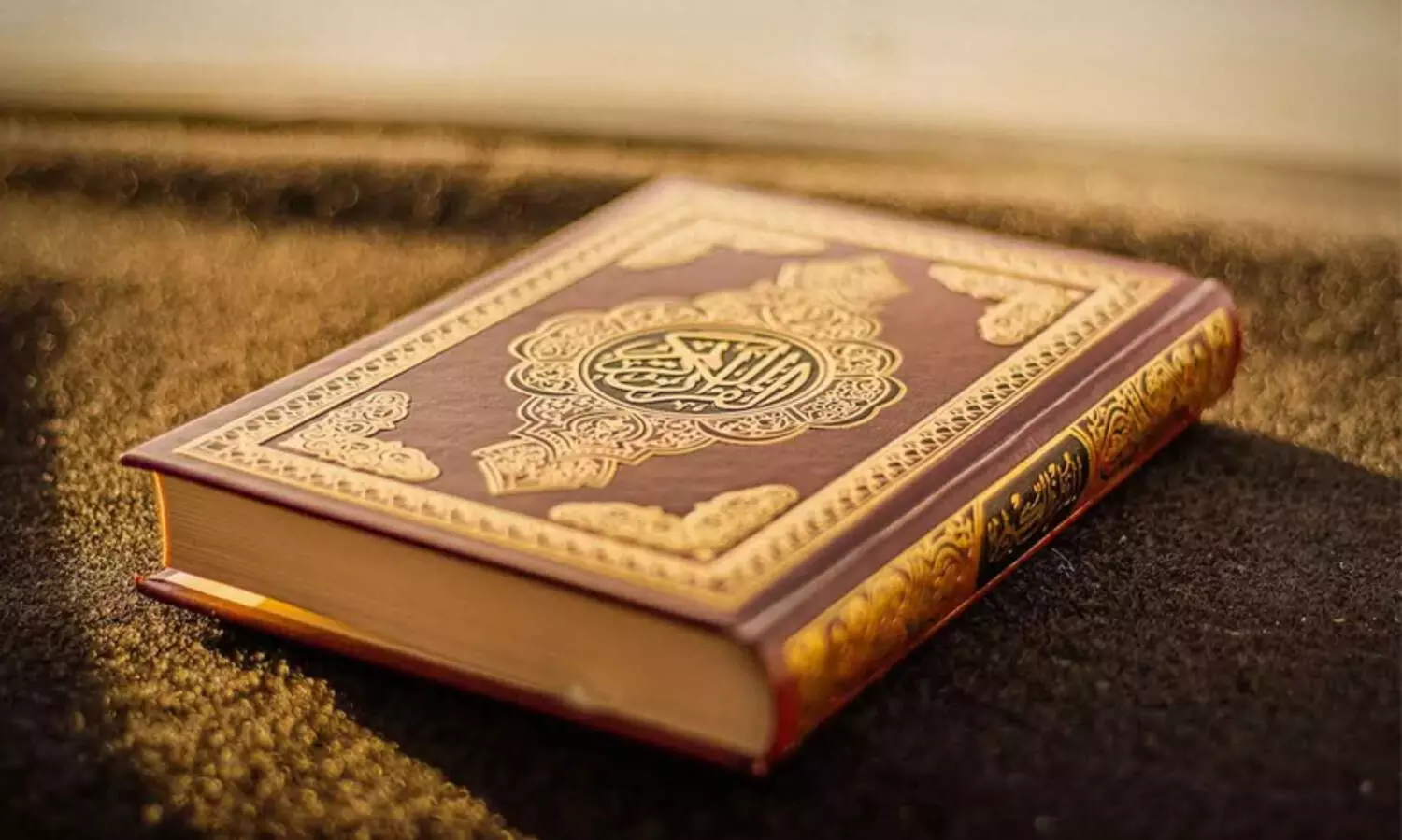 ഫ്ര​ന്റ്‌​സ് സ്റ്റ​ഡി സെ​ന്റ​ർ ഖു​ർ​ആ​ൻ വി​ജ്ഞാ​ന പ​രീ​ക്ഷ: ര​ജി​സ്ട്രേ​ഷ​ന് തു​ട​ക്ക​മാ​യി