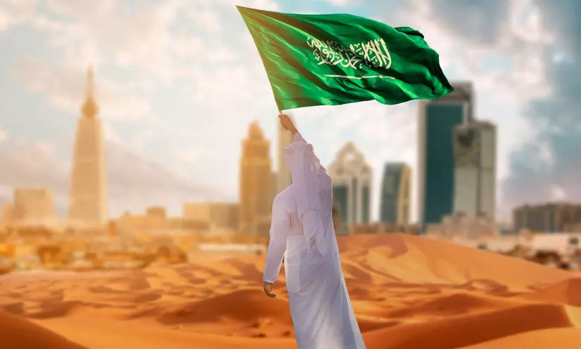 saudi national day