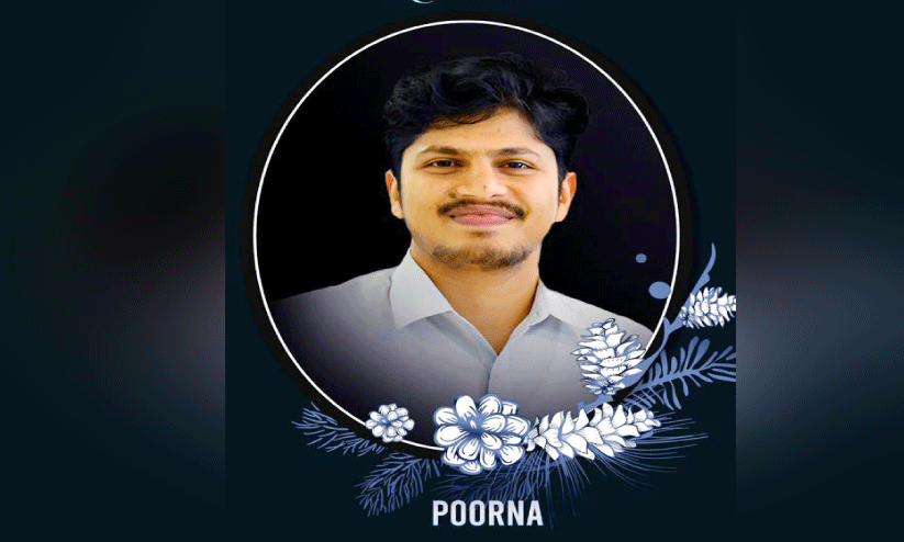 ഹൃദയാഘാതം; കർണാടക സ്വദേശി നിര്യാതനായി ഹൃദയാഘാതം; കർണാടക സ്വദേശി നിര്യാതനായി