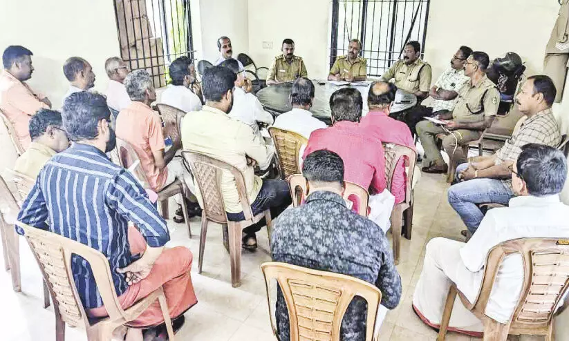 ഒ​റ്റ​പ്പാ​ലം ജ​ന​മൈ​ത്രി ഹാൾ