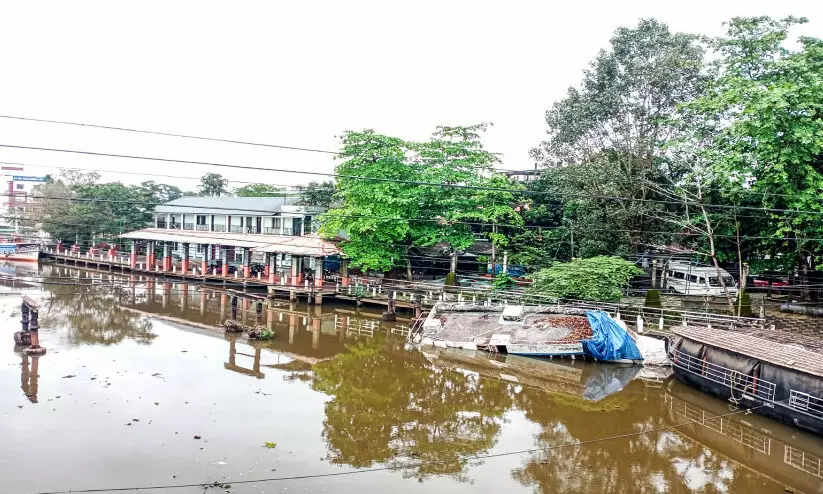 അ​ക്ഷ​ര യാ​ത്രാ​ബോ​ട്ട്