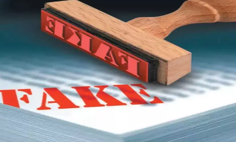 പൊലീസ് ബാൻഡ് നിയമനം;  വ്യാജ പ്രവൃത്തി പരിചയ സർട്ടിഫിക്കറ്റ് നൽകിയതിൽ കേസ്