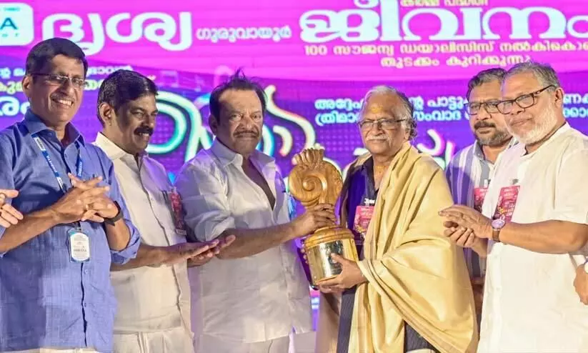 lyricist Sreekumaran Thampi opens Up Misunderstanding With Hariharan lyricist Sreekumaran Thampi opens Up Misunderstanding With Hariharan