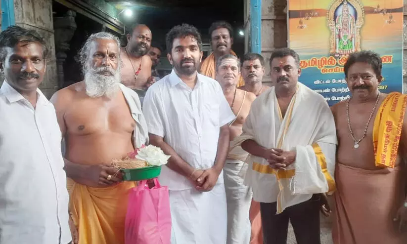 chandy oommen 8970 chandy oommen 8970