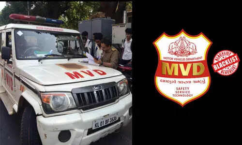 ഇ-മെയിൽ അയക്കണം, ഇടനിലക്കാരും വേണം; വാഹനങ്ങളുടെ കരിമ്പട്ടിക നീക്കൽ സങ്കീർണം