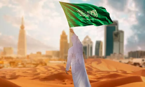 saudi national day saudi national day