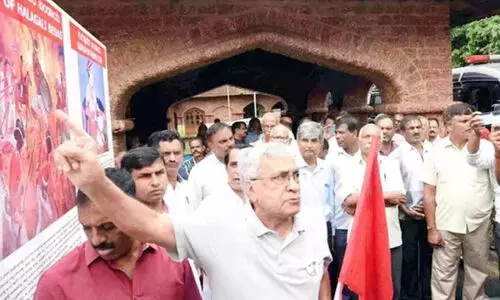 മം​ഗ​ളൂ​രു സ​ർ​വ​ക​ലാ​ശാ​ല