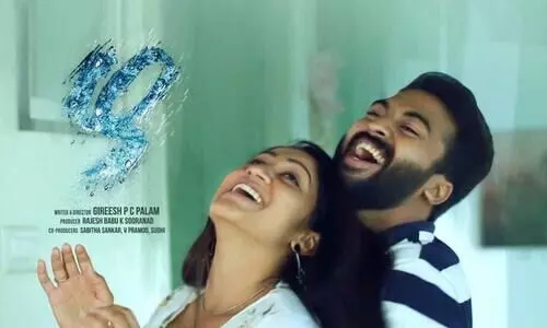 Najim Arshad and Devananda  Sang   Zha Movie  Thalam Thulli  song Out