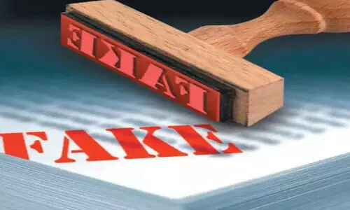 പൊലീസ് ബാൻഡ് നിയമനം;  വ്യാജ പ്രവൃത്തി പരിചയ സർട്ടിഫിക്കറ്റ് നൽകിയതിൽ കേസ്