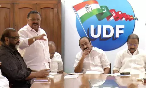 യു.ഡി.എഫ് ഏകോപനസമിതി യോഗം 13ന്