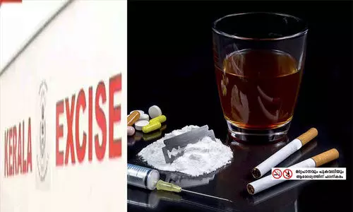 ലഹരി കടത്തിന്‌ തടയിട്ട് എക്സൈസ്, ഓണം ഡ്രൈവിൽ 10,469 കേസുകള്‍, 3.25 കോടിയുടെ മയക്കുമരുന്ന് പിടിച്ചു