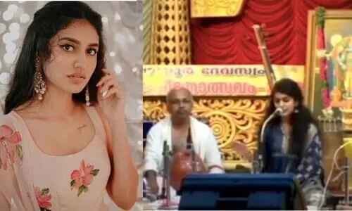 പ്രിയ ഇത്ര നന്നായി പാടുമോ? ചെമ്പൈ സംഗീതോത്സവത്തിൽ കച്ചേരി അവതരിപ്പിക്കുന്ന നടിയെ കണ്ട്​ മൂക്കത്ത്​ വിരൽവച്ച്​ ആരാധകർ