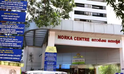 നോര്‍ക്ക: യു.കെ റിക്രൂട്ട്മെന്റുകളിലേക്ക് ഇപ്പോള്‍ അപേക്ഷിക്കാം