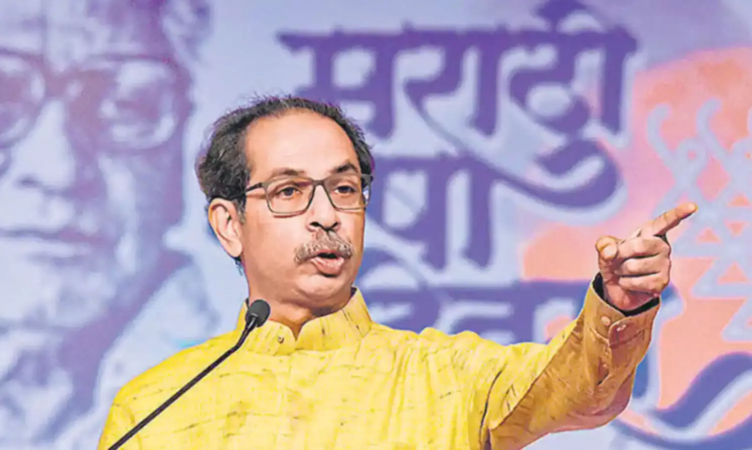 uddhav thackeray